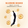 非遗工艺九蒸九晒黑人参超微粉10克（1克/瓶*10） 商品缩略图4