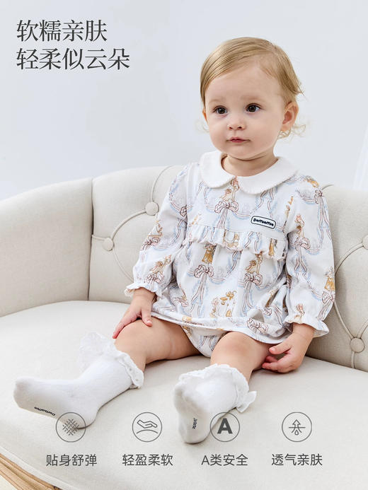 Domiamia 女宝宝针织圆领假两件包屁衣 秋季小月龄外出服 商品图0