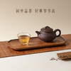 【故宫礼品】竹师紫砂壶节节高升茶壶博物馆文创乔迁生日中秋节礼物 商品缩略图4