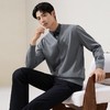 【加绒假两件针织开衫】柒牌男式抗静电可机洗针织衫舒适百搭毛衫129Y70150 商品缩略图1