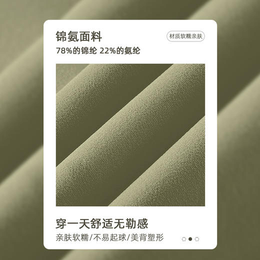 跃牌【轻匀系列】阔腿紧身裸感提臀瑜伽喇叭裤舞蹈高腰微喇休闲运动裤 商品图2