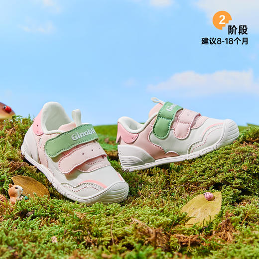 基诺浦机能鞋秋季关键鞋学步鞋奇趣探险家GB2337 商品图2
