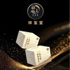 非遗工艺九蒸九晒黑参温养元气膏200g/瓶 商品缩略图0