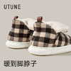 优调雪山棉鞋&格纹小暖熊棉鞋 码数偏小，建议选大一码 商品缩略图9