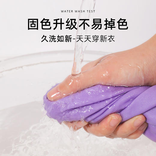 唯品迪士尼女童春秋款元青拼阔腿裤 商品图3