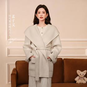 【严选】【孟子义同款】诗凡黎12%+桑蚕丝浴袍式大衣25冬新款阔版羊毛外套7G9170831