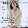 【家居服专场】嫚熙秋冬季空气棉女士睡衣保暖夹棉加厚长袖家居服套装新款 商品缩略图2