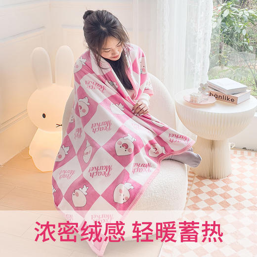 KAKAO FRIENDS 韩国知名IP定制款毛毯 商品图1