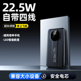 【秒杀】可上飞机/高铁！AURARO保时捷快充充电宝DX415