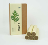 【静思书轩】净斯古法石臼蕲艾艾条3*20CM（3支/盒）手持多点位悬灸分量足耐用 商品缩略图2