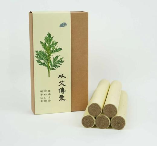 【静思书轩】净斯古法石臼蕲艾艾条3*20CM（3支/盒）手持多点位悬灸分量足耐用 商品图2