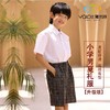 升级版小学男款夏礼服【雅兰特】深圳校服 商品缩略图0