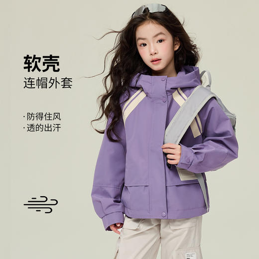 风逸连帽外套 商品图1