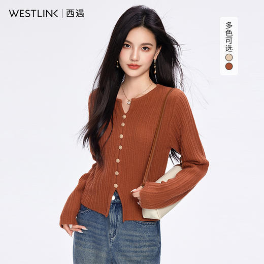 西遇HB复古辣妹纯欲风长袖针织上衣女新款咖色百搭毛衣SS140948 商品图0