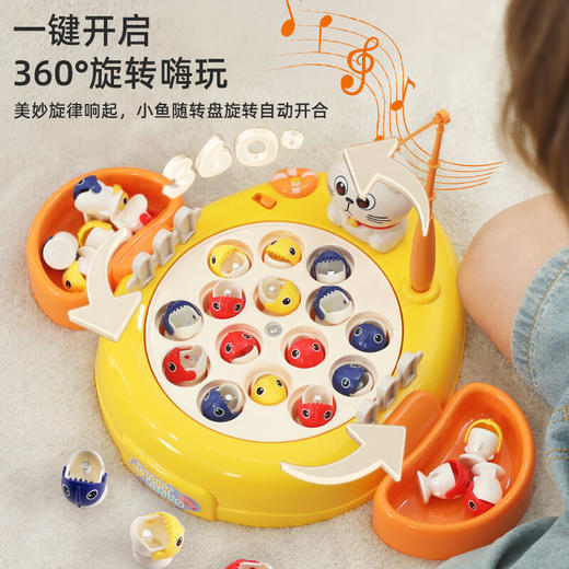 婴待卫Q萌电动小猫钓鱼台 过家家玩具DL301 商品图2