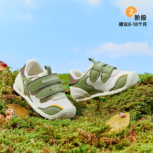 基诺浦机能鞋秋季关键鞋学步鞋奇趣探险家GB2337 商品图1