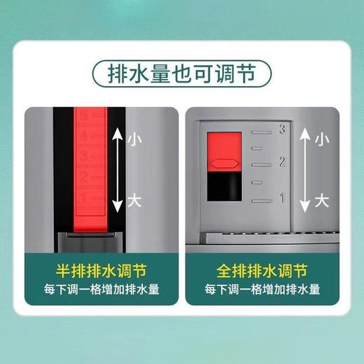 SQ：3237 J4威迪亚单边进水阀 商品图1