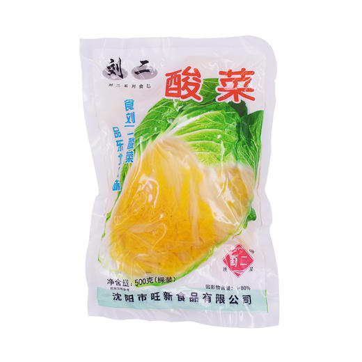 刘二 酸菜 500g 商品图0