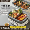 夏普多功能料理锅（机械版） 商品缩略图2
