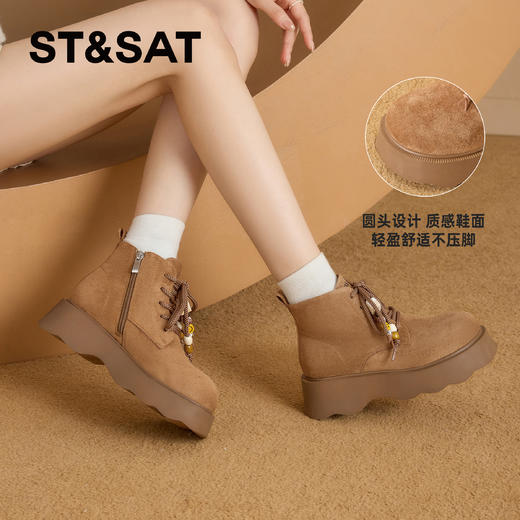 星期六复古大头厚底工装靴SSD4116CCF 商品图8
