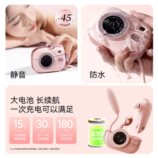 司沃康嘻嘻滴跳蛋自慰器女用品女性情趣ccd高潮成人玩具svakom 商品图4