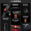 小米 米家多功能手电筒 商品缩略图6