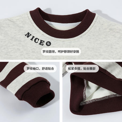 贝贝怡春秋男童上衣套头卫衣ZB3ES080 商品图9