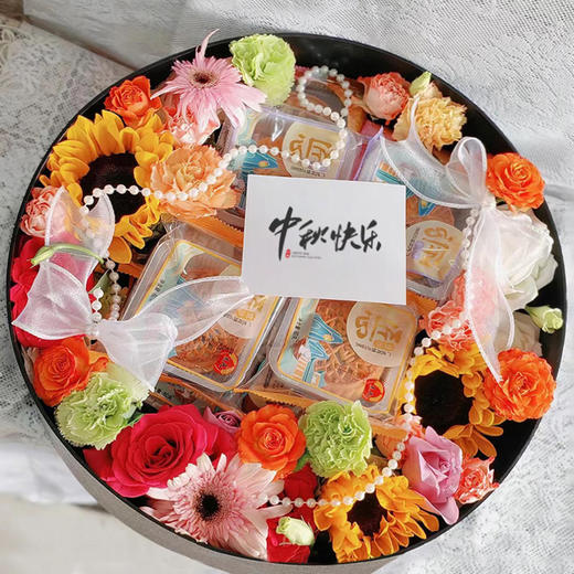 中秋节月饼玫瑰鲜花花束礼盒上海鲜花速递同城北京上海广州深圳送长辈女友对象美好祝福 商品图6
