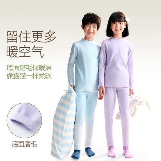 男女童秋衣裤套装冬季新款安奈儿童装JM547537 商品图3