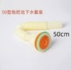 【JL】 50 分下水管  一个 商品缩略图1