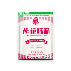 莲花味精 400g