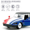 Majorette 美捷轮-法国车组 仿真车模型儿童玩具小汽车 商品缩略图1