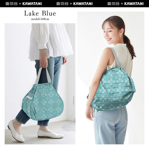 kawatani便携收纳包，可卷成8*6小尺寸，展开约35*30cm大容量，加大容量大开口拿取方便。定制防撕裂涤纶面料环保材质手感舒适，抗拉耐磨密度高承重力好，防水，遇水成珠，贴心呵护，易清洗更快干。 商品图4