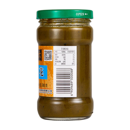 六必居韭菜花 300g 商品图5