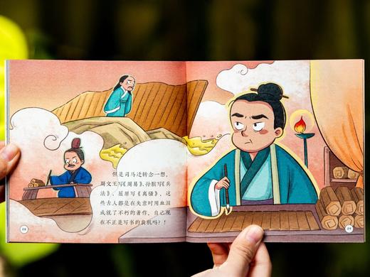 《中国通史小剧》礼盒装(全75册)，配套原创精美礼盒+50节视频课程+75节音频剧场。附赠好礼：赠品1：配套阅读超大海报《时间线串起中国史》，赠品2：10张精美原创手绘明信片， 商品图8