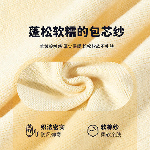 贝贝怡新款春秋套头毛衣上衣ZB3ES040 商品图6