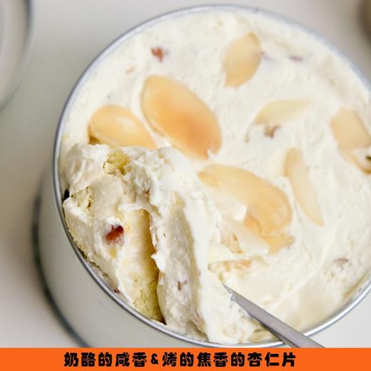 【5天内现做现发】野兽优选｜一酮盐烤杏仁蛋糕140g/份（短保商品不支持7天无理由退换） 商品图3