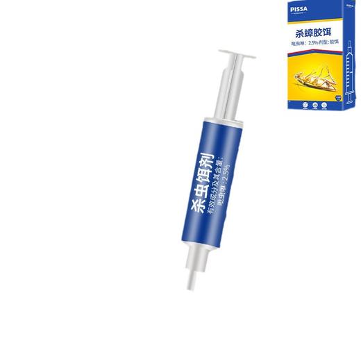 蟑螂药家用杀蟑饵剂家用厨房厕所杀蟑饵剂神器新款新品 商品图4