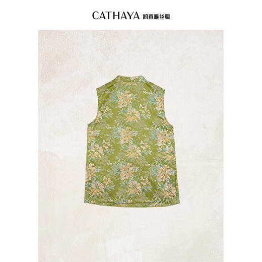 凯喜雅 立领无袖上衣 商品图1