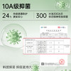 星河永宁 4条装(VIP) 100%棉加长裆女士内裤亲肤透气舒适无痕棉柔内裤女 商品缩略图5