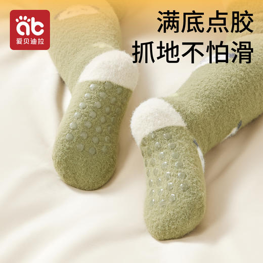 婴儿袜子秋冬季水貂绒新生儿长筒袜婴幼儿女宝宝地板袜女孩不勒腿 商品图4