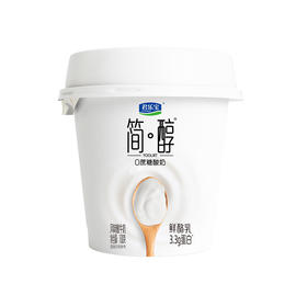 君乐宝简醇(0糖)100g*3杯，保质期25天