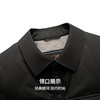 【含桑蚕丝】圣得西男士翻领商务棉服2025秋季新款行政风简约外套 商品缩略图6