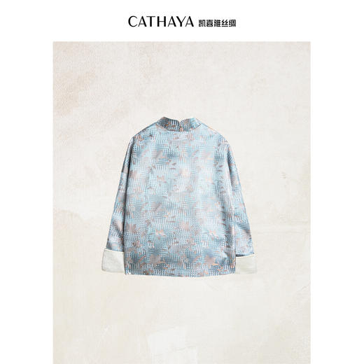 凯喜雅 V领中式外套 商品图1