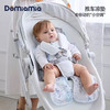 Domiamia 婴儿推车冰垫 推车安全座椅垫凉感垫冰冰垫 商品缩略图0