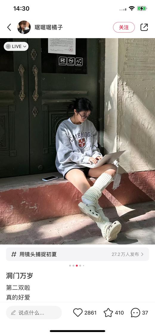 洞洞鞋鞋花 商品图4