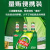 【金皇会86金币专享】青岛啤酒（TsingTao）经典啤酒 600ml*12瓶 升级大容量 整箱装 中秋节送礼 商品缩略图4