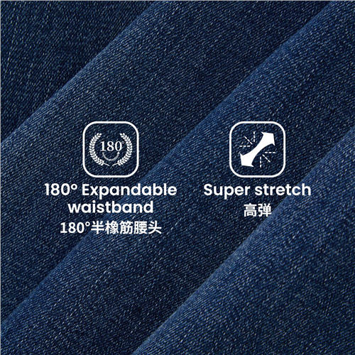 佐丹奴25年新款女装阔腿牛仔裤05415039 商品图1