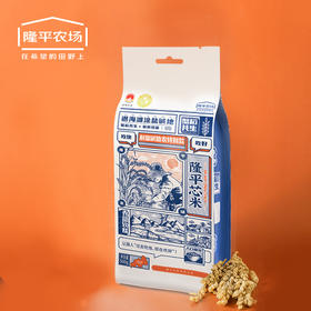 袁谷农场耐盐碱助农特别款500g一年一季粳米当季新米1斤装