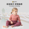 【2025新色】JANUS宝宝耐磨款哈衣/高腰裤 商品缩略图2